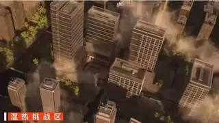 “节能+高密”兼得：维谛技术Vertiv CoolPhase Mesh磁悬浮多联解决方案