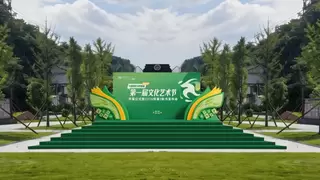 从为国铸盾到护国粮安，西洋诺威施文化艺术节让三线精神薪火相传