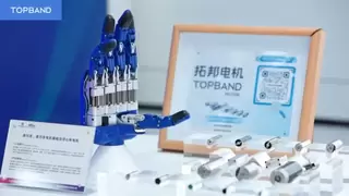 深圳“AI赋能深度行”系列首站走进拓邦，开放智能制造场景、共建产业生态
