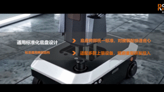 双产品线双向落地 翼菲科技构建机器人业务可持续增长格局