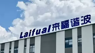 来福谐波（股份代号：3952.HK）卡位物理AI核心生态位