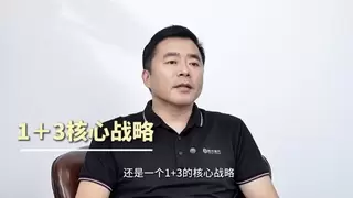 对话闫亮 | 详解阳光海天更名背后的沉淀与战略