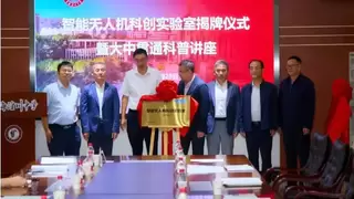 大中贯通育英才丨卓翼智能携手 北航  AOPA  湟川中学共建青海省标准化智能无人机科创实验室