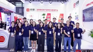 人气爆棚！华秋亮相上海慕尼黑电子展，用“数字引擎”引爆硬件创新热潮