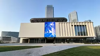 点亮杭州首个双铂金地标！视爵光旭9屏入驻超甲级商务综合体