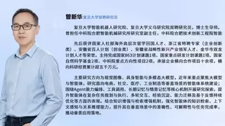 复旦大学博导曾新华加盟网萌科技出任人工智能首席科学家，全面赋能电商数智化服务创新