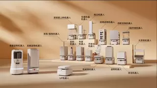 云迹科技与顺丰同城签署战略合作 “骑手+机器人“模式落地全国 300 余城市
