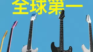 深耕创新，走向全球｜恩雅凭硬核产品力，持续斩获全球用户认可