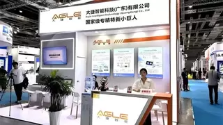 大捷智能亮相DMC中国国际模具展，AI重构模具设计新范式