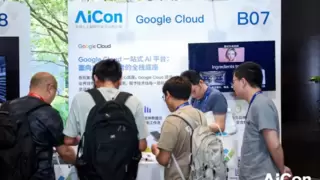 极客邦科技 2026 AICon 上海站收官：以工程之力，赋能产业智变新未来