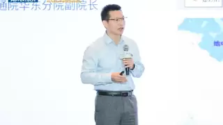 从数字智能迈向物理 AI，研华工业AI生态伙伴峰会在苏州举行