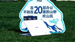 轻盈随行，性能越级！英特尔酷睿 Ultra 5 325+4Xe 激活轻薄本新潜力