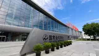 2026全球数字经济大会“数字友好社区论坛” 在京圆满举办