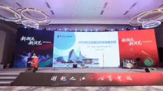 ​机器人跳舞、沉浸式看戏！这场省级演艺盛会在余杭举行，解锁文旅新玩法