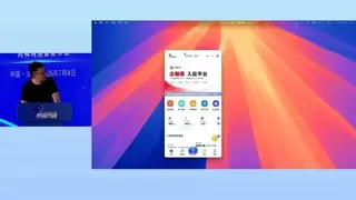 汇细流之力，筑生态共荣 | 同祺网运营发布会（济南站）圆满落幕