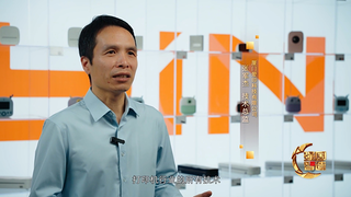 以匠心铸重器，以创新强根基，AiYin启锐荣登央视《强国智造》栏目！