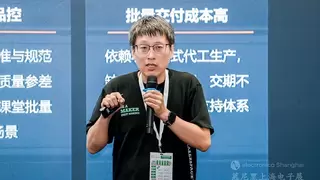 上海智位机器人(DFRobot)慕尼黑电子展分享：以供应链创新赋能智能硬件与开发者市场