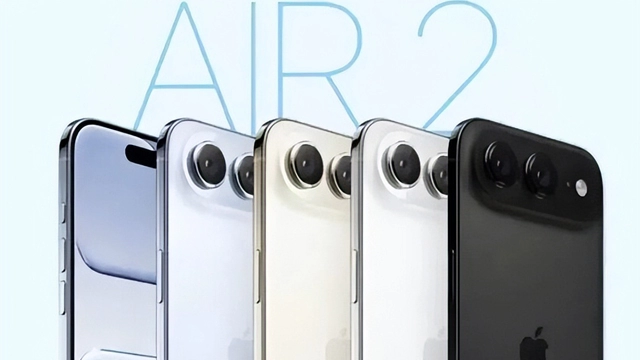 iPhone Air 2电池容量将会增加，2nm制程芯片和C2 5G通信基带对续航提升贡献更大
