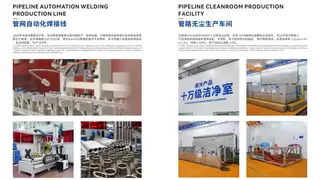 英伟达Rubin全液冷时代，川润股份“算力液冷+绿色能源”全链条闭环服务卡位千亿赛道