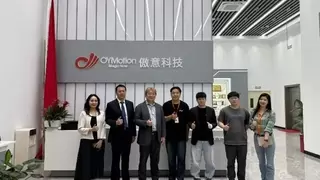 探秘张江“黑科技”：当咨询公司ABeam遇上傲意科技，脑机接口全球化浪潮已至