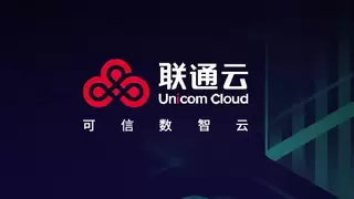 双奖见证！联通云硬核实力获国家科技大奖高度认可！