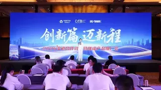 创业飞达 | 2026渠道合作峰会暨ITG2.0全国推广会（北京站）圆满落幕