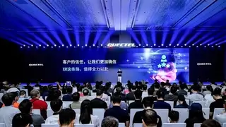 移远通信全面入局XR：发布Hawk+Dolphin产品矩阵，打通XR从参考设计到规模量产的最后一公里