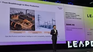 LEAP East 2026观察：九章云极提出AI成为公共设施的时代降临，机器流量冰山凸显万亿算力变局