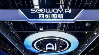 四维图新数据合规闭环服务获A+ Awards新质生产力领航奖