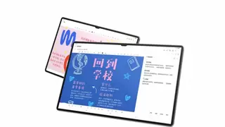 换种方式过暑假：用三星Galaxy Tab S10+记录别样假期生活