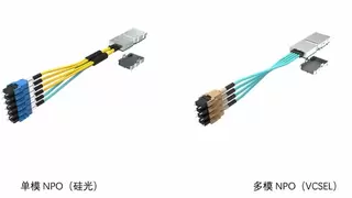 从ALink到SNPO：阿里云定义行业首款ScaleUp铜光兼容NPO模块
