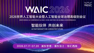 WAIC前瞻：重构运动赛道竞争逻辑？ BleeqUp将在WAIC2026发布生态战略