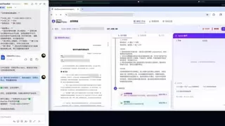 合合信息一季度财报营收同比增27.53%，联手亚马逊云科技落地多模态文档智能体