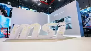 微星BilibiliWorld 2026完美收官：龙魂铸传奇，新品耀全场