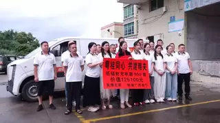风雨同舟为邕续航 深圳嵩鹰科技快充物资驰援南宁洪涝灾区