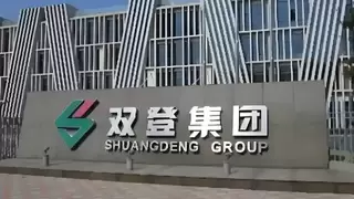 研发投入前置，双登股份AIDC储能技术动能逐步释放