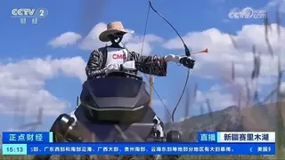 北京人形双雄汇聚能量传递，中国智造诠释千年非遗
