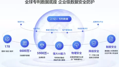 八月瓜科技案例入选“北京市2026年度行业高质量数据集典型案例与资源清单”