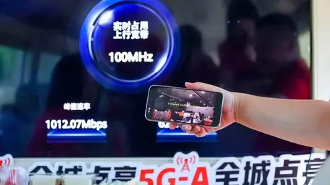 中国联通携华为发布全球最大规模5G-A百兆大上行网络