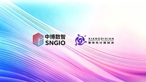 差异化布局全国产液冷工作站，象帝先打开高端算力增量空间