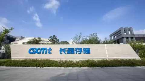 随着DRAM供应趋紧，苹果、戴尔等厂商已将长鑫存储的内存订单预订至2027年