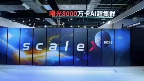 WAIC“镇馆之宝”曙光8000：上线首周即实现满载运行