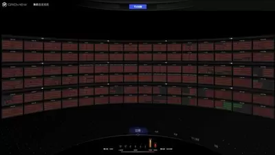 曙光8000上线首周即实现满载运行，日处理作业峰值突破50万个