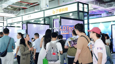 WAIC重磅首秀：了得科技携全系仿生机器人矩阵亮相，硬核全栈自研技术构筑行业核心壁垒