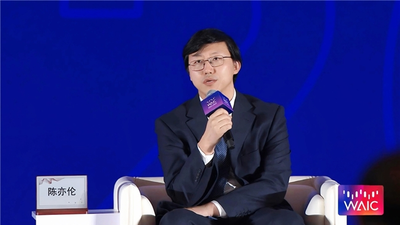 WAIC 2026主论坛｜它石智航陈亦伦：世界模型理解世界，物理AI改变世界