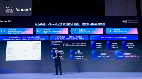 腾讯云吴运声：智能体成败关键在场景，携手伙伴把智能体带进千行百业