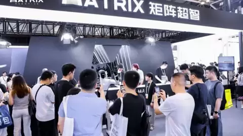 矩阵超智MATRIX-3亮相WAIC2026 WAVE物理世界基座模型升级 全球合作伙伴计划正式启幕