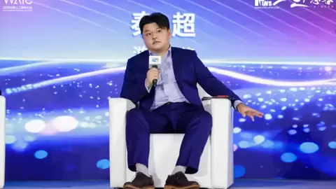 游族网络出席WAIC 2026人工智能引领产业变革思客会，并参与发起《人工智能发展与安全倡议书》