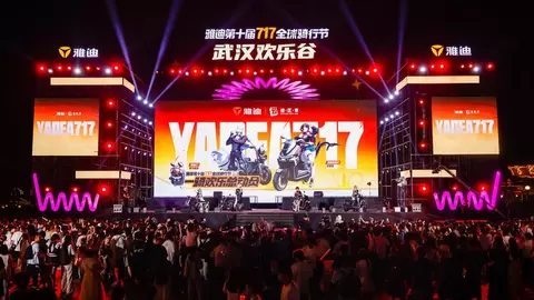 破圈Z世代的雅迪717：一场“造梦”与“圆梦”的双向奔赴