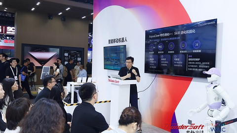 从智能汽车到原生AI终端，中科创达发布 AquaClaw for IoT，打造面向物理世界的统一智能体操作系统